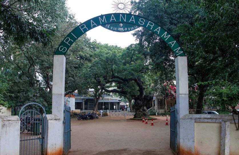 Sri Ramanasramam, Tiruvannamalai, Tamil Nadu - Vushii.com Sri Ramanasramam, Tiruvannamalai, Tamil Nadu - Vushii.com
